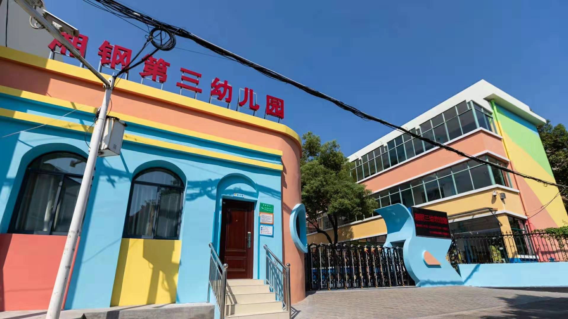 湖南長沙GRC,GRC構(gòu)件,GRC廠家